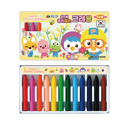 Earth Pororo 12 colors of crayons that don&#039;t get on your hands.