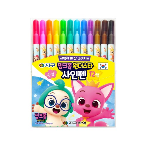 Pinkfong Wonderstar Markers 12 colors