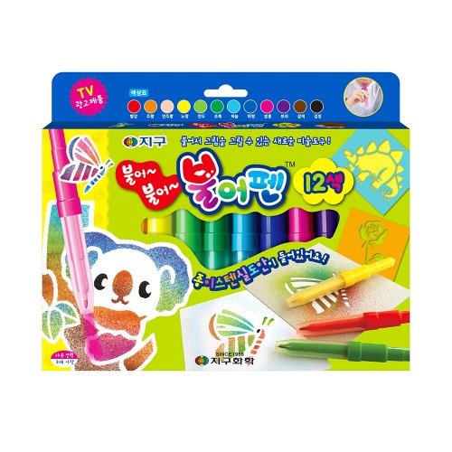 Blow Pen 12 colors