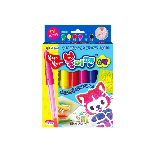 Blow Pen 6 colors