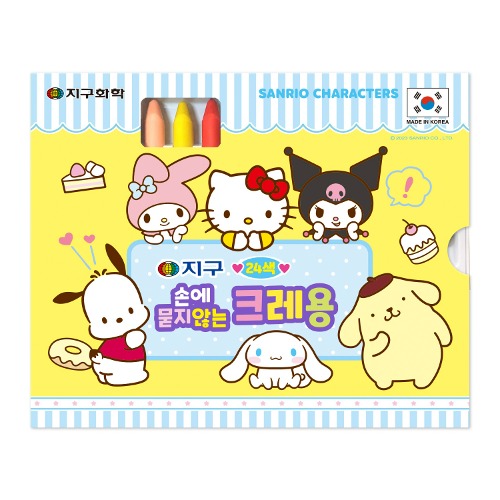 Earth Sanrio Characters 24 Crayons that don&#039;t get on your hands