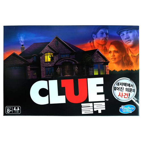Clue (38712)