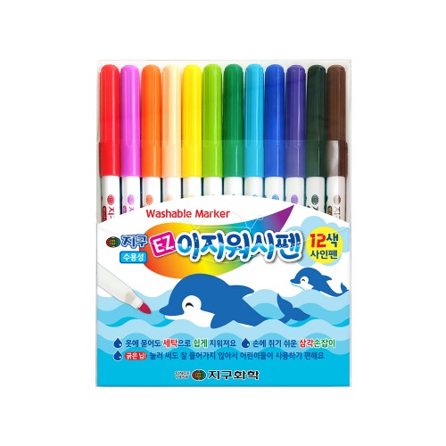 Easy Wash Markers 12 colors
